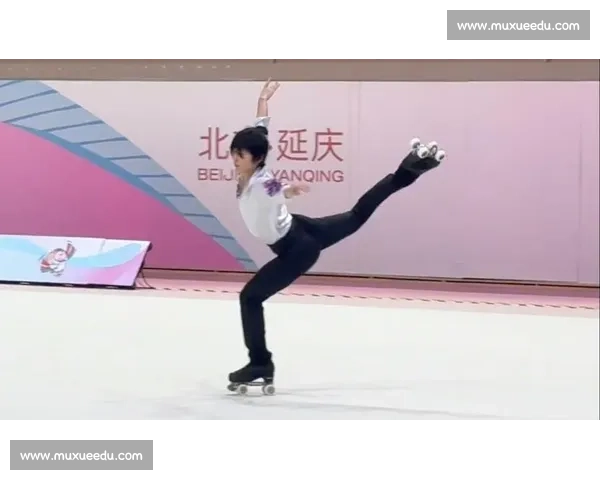 轮上逐光：小明的世锦赛单人舞备战日记